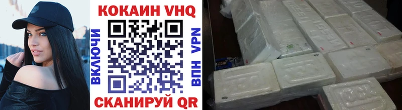 Продажа наркотиков Петушки Амфетамин кракен как войти Бошки Шишки Галлюциногенные грибы Метамфетамин Альфа ПВП ГАШИШ