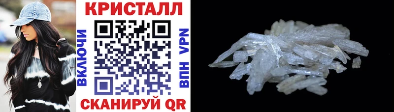 АМФ 97% сколько стоит Петушки