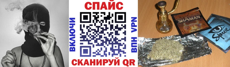 магазин продажи   Петушки  БУТИРАТ буратино 