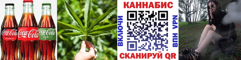 где можно купить   Петушки  нарко площадка какой сайт  Еда ТГК марихуана 