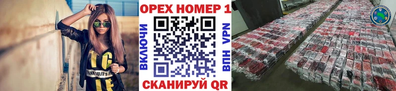 COCAIN 98%  Петушки 