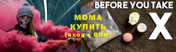кокаин премиум Алзамай