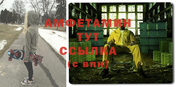 ешки Алексеевка