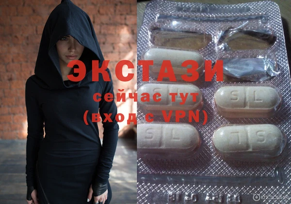кокаин премиум Алзамай
