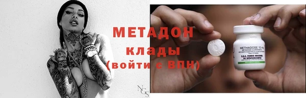 а пвп мука Алексин