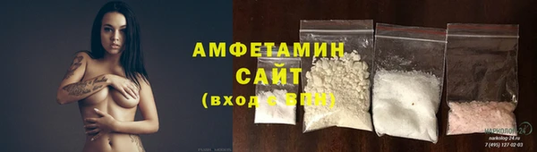 кокаин премиум Алзамай