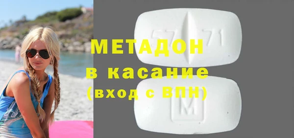 а пвп мука Алексин
