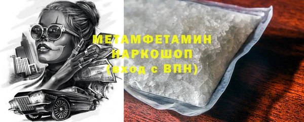 а пвп мука Алексин