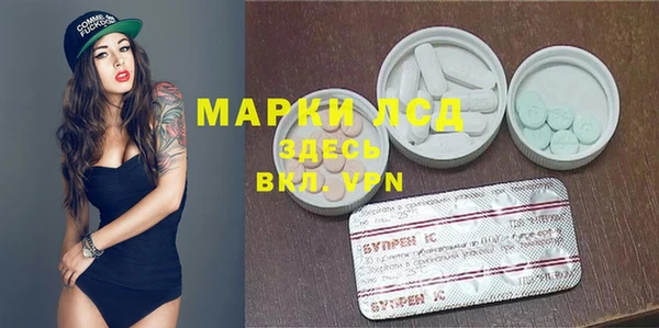 ешки Алексеевка