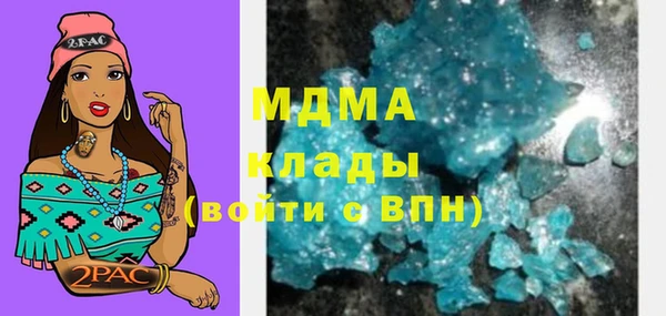 ешки Алексеевка