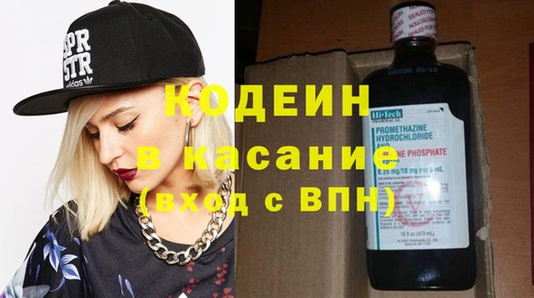 кокаин премиум Алзамай