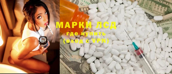 а пвп мука Алексин