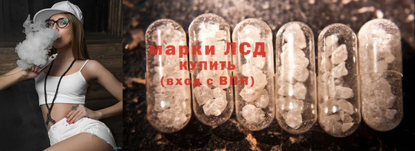 ешки Алексеевка