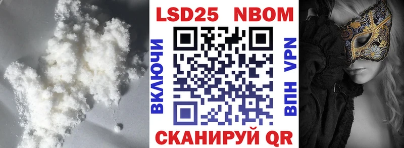 ЛСД экстази ecstasy Петушки